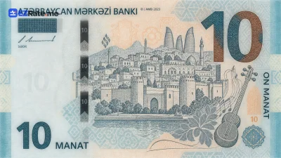 اسکناس ۱۰ منات آذربایجان