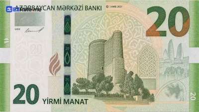 اسکناس ۲۰ منات آذربایجان