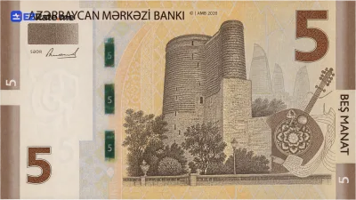 اسکناس ۵ منات آذربایجان