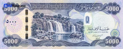 اسکناس ۵٬۰۰۰ ۱۰۰ دینار عراق